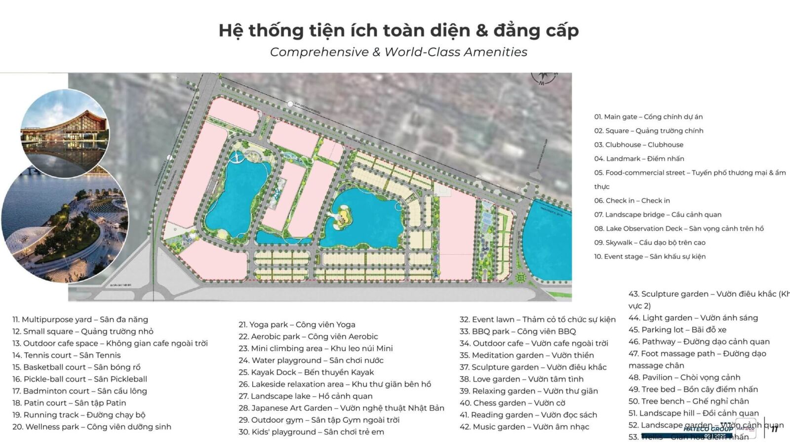 tiện ích dự án hateco đông anh hà nội